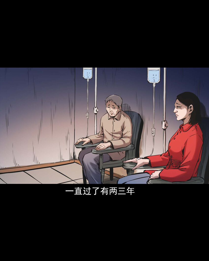 651 梦境28