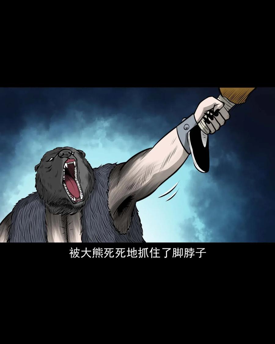 490 老烟鬼8344