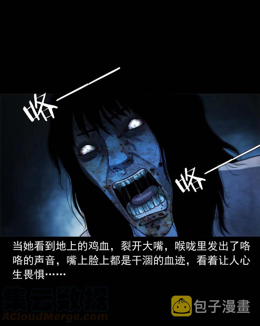 297 老烟鬼 844