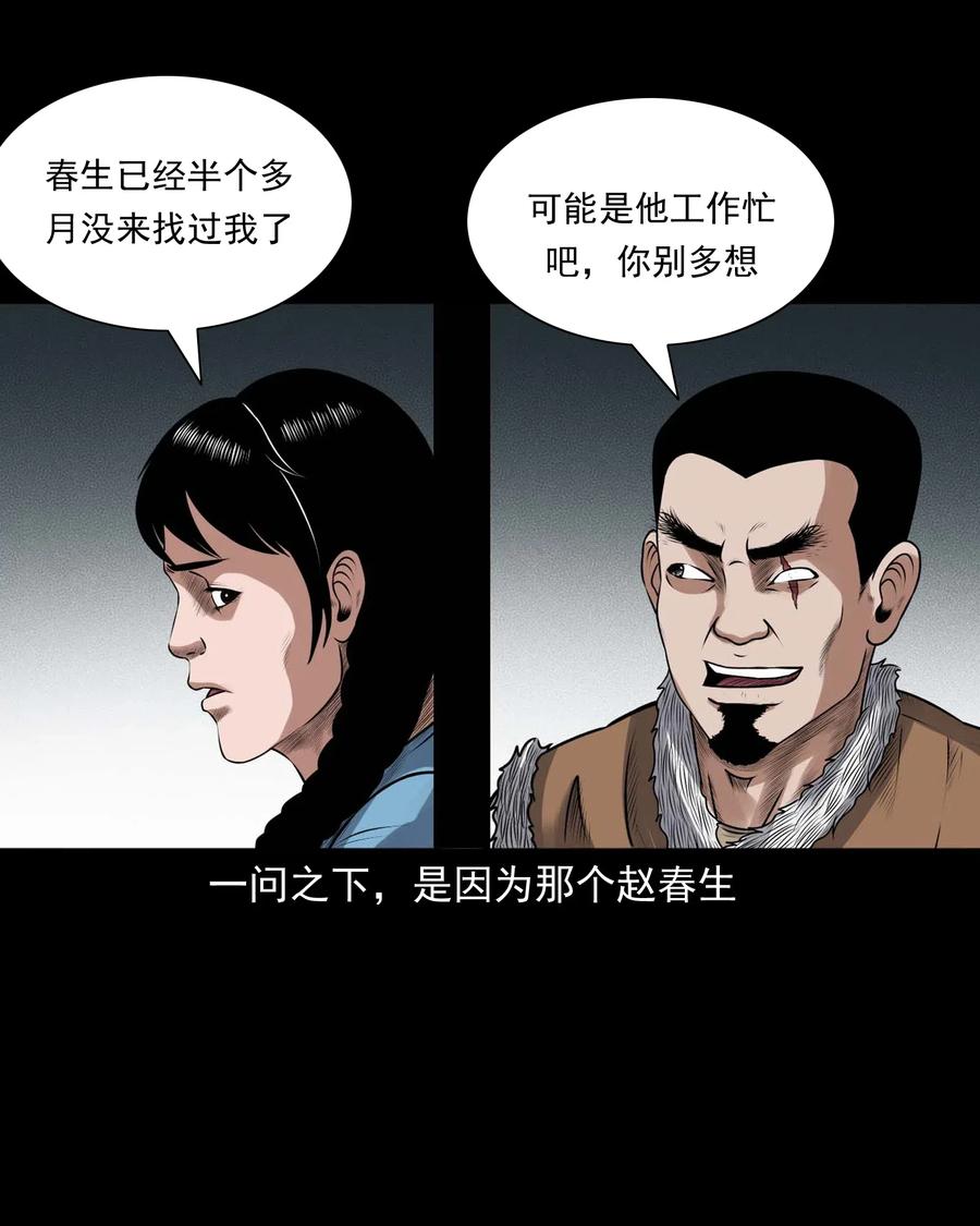 435 老烟鬼5657