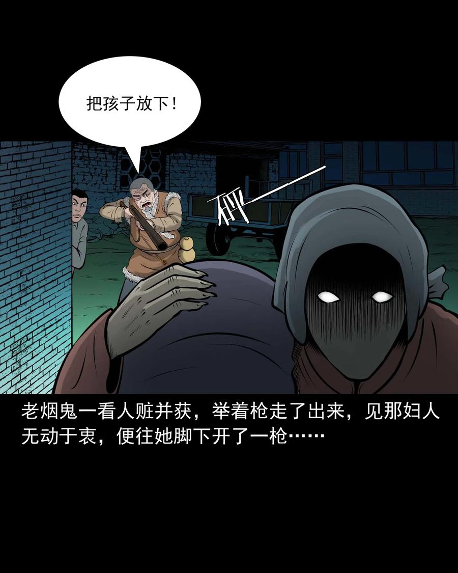 518 老烟鬼9571