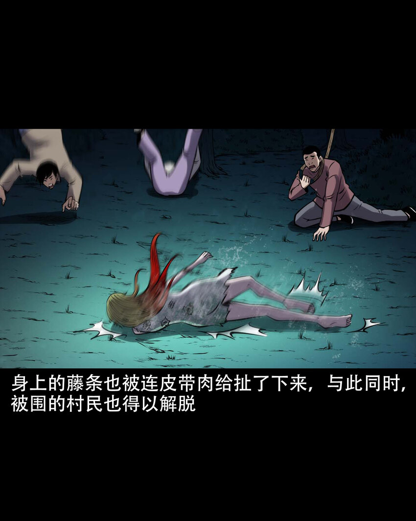 605 老烟鬼142话64