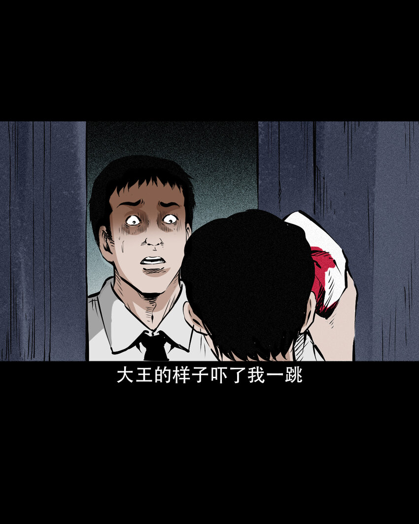 649 养阴物40