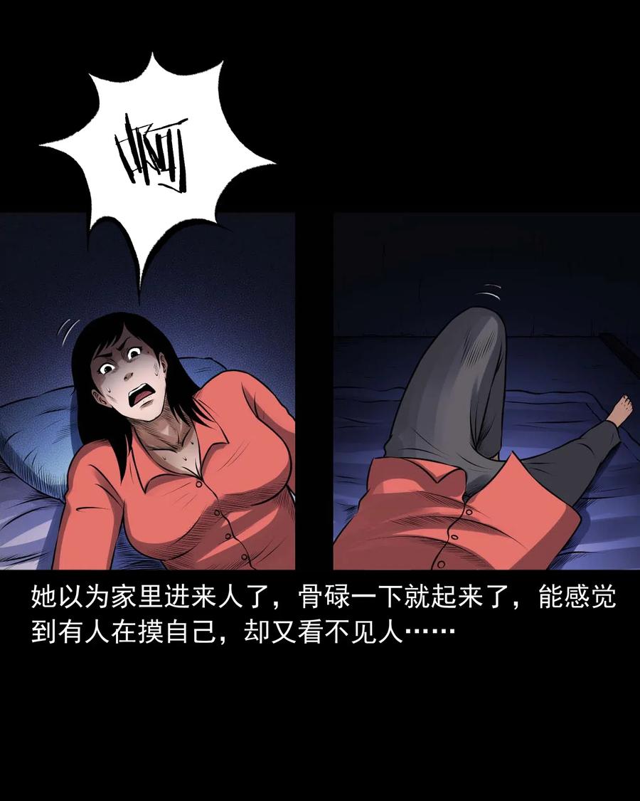 433 老烟鬼556