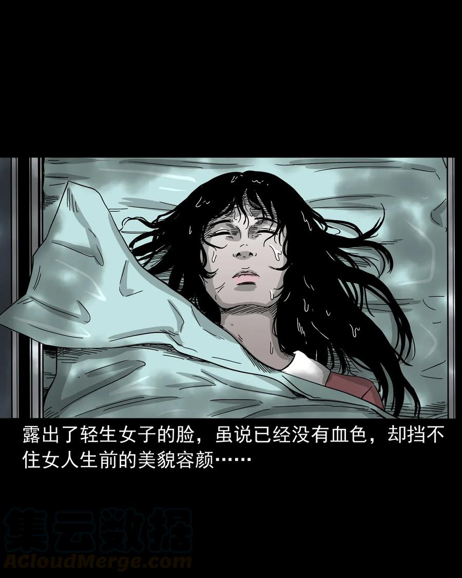 487 别看我15