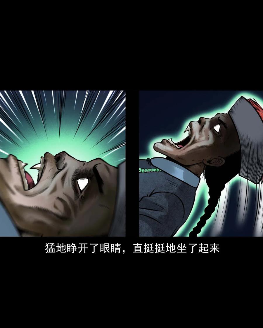 466 老烟鬼7123