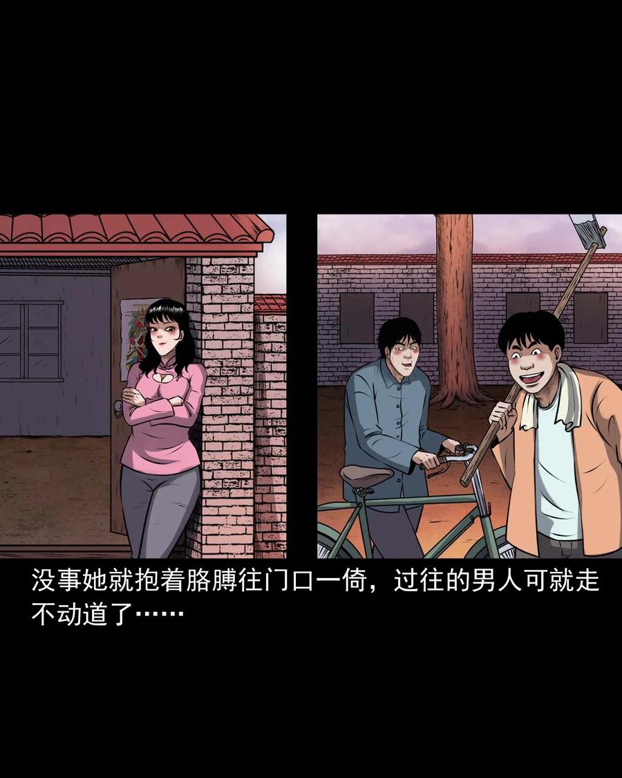437 老烟鬼5738