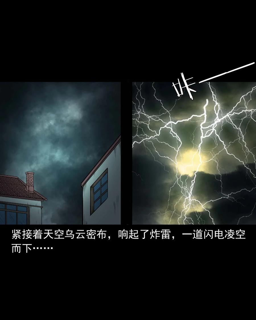 512 老烟鬼9264