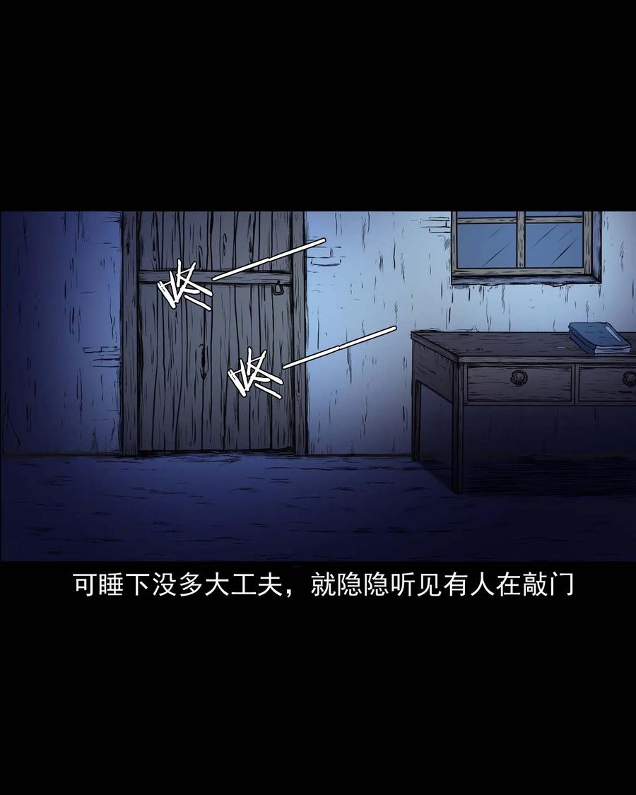 278 老烟鬼 213