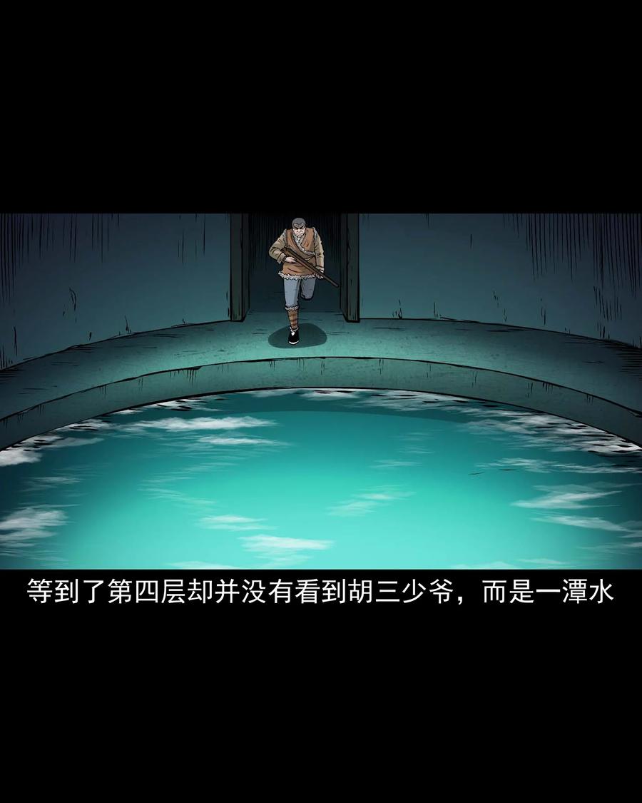 524 老烟鬼9871