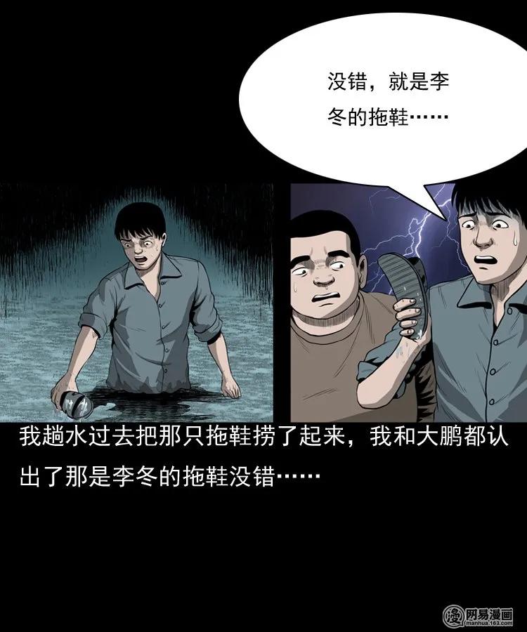 157 伙伴25