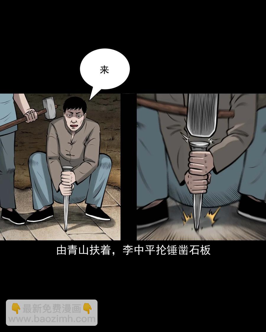 514 老烟鬼9320