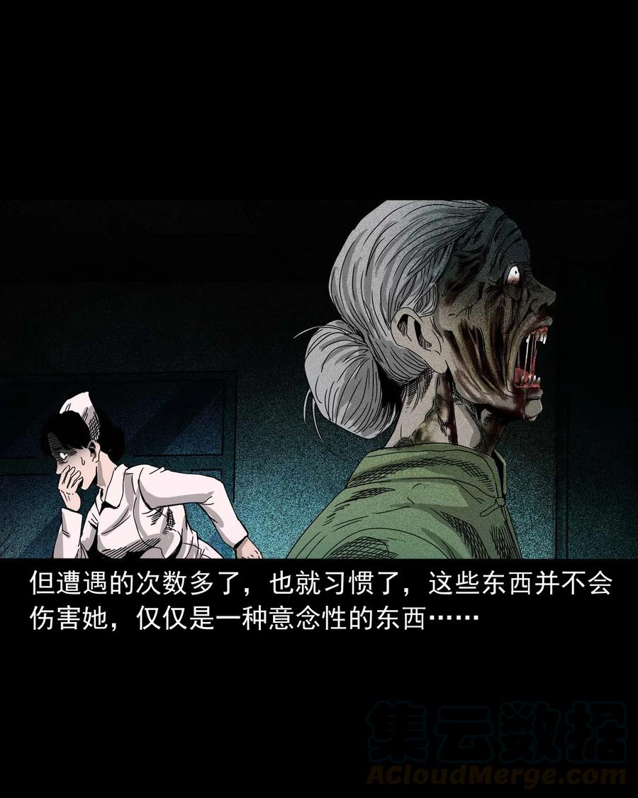 416 可疑的数字68