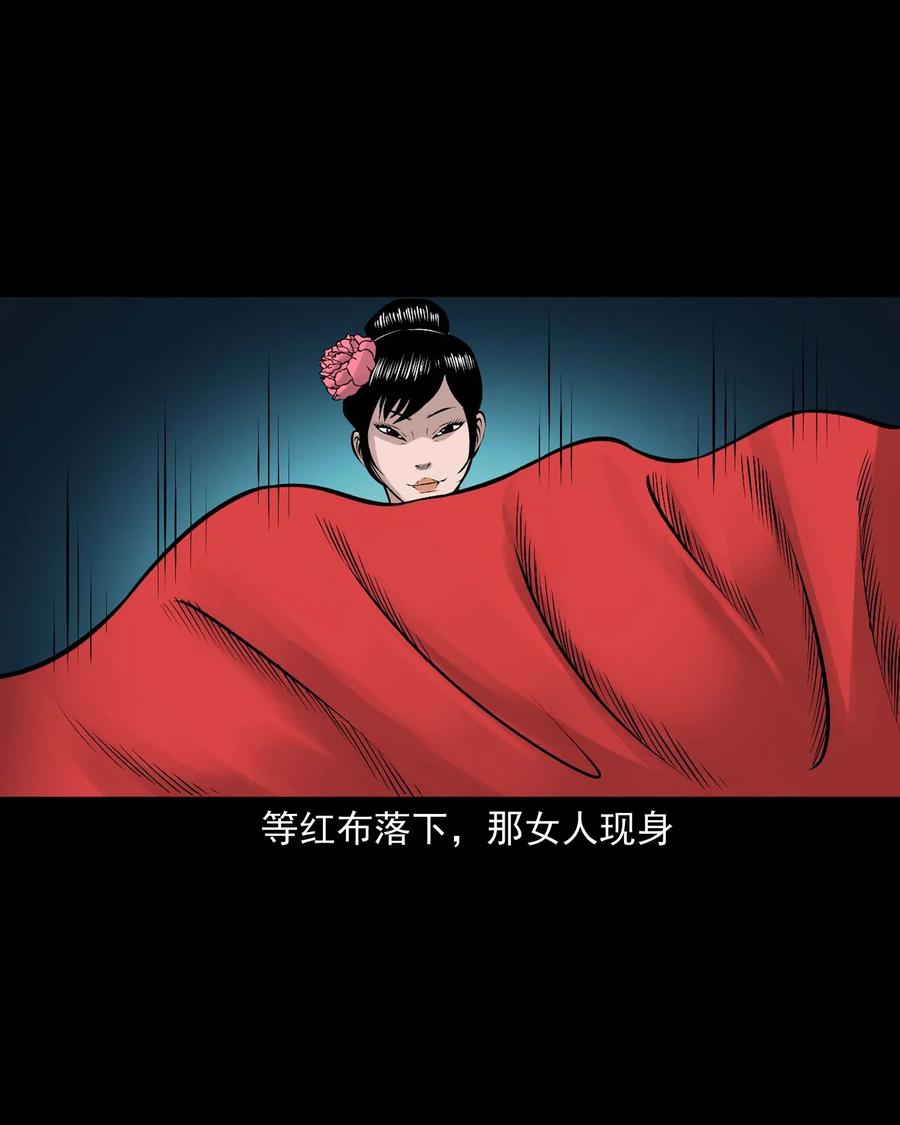 516 老烟鬼9457