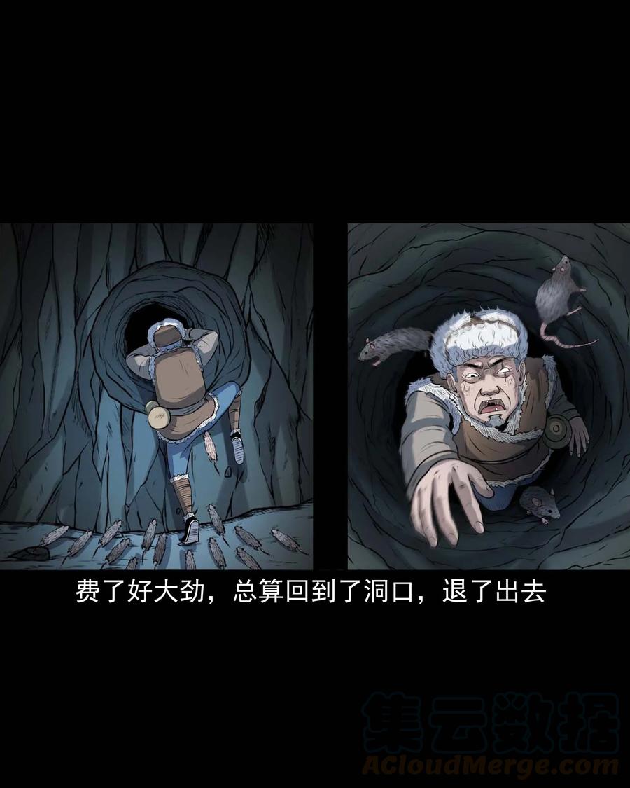 333 老烟鬼 1244