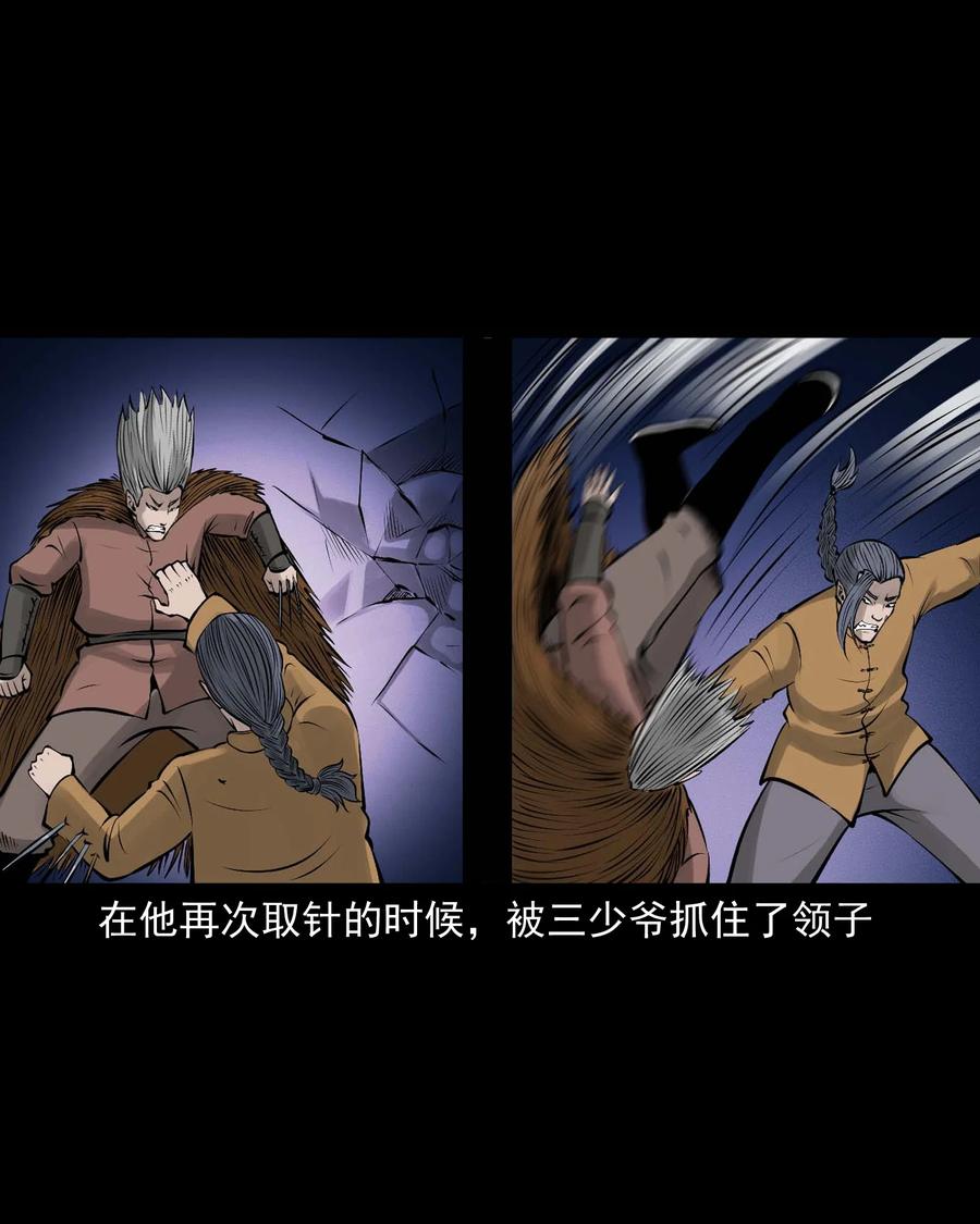 526 老烟鬼9953