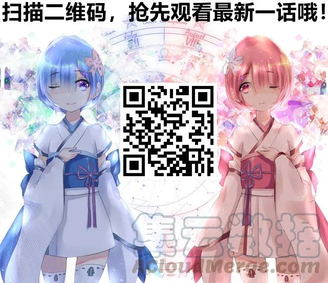 95 吃人蛇52