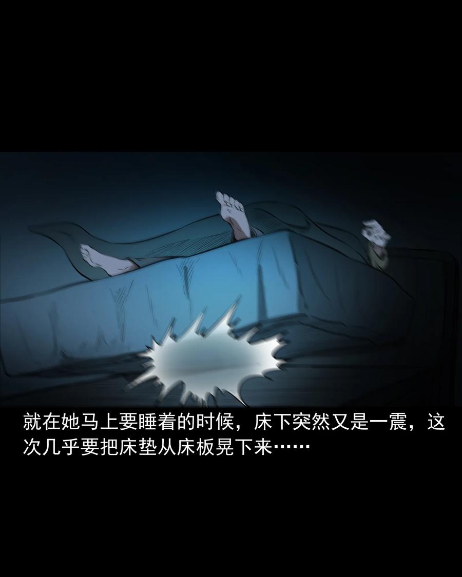329 爷爷的旧屋67