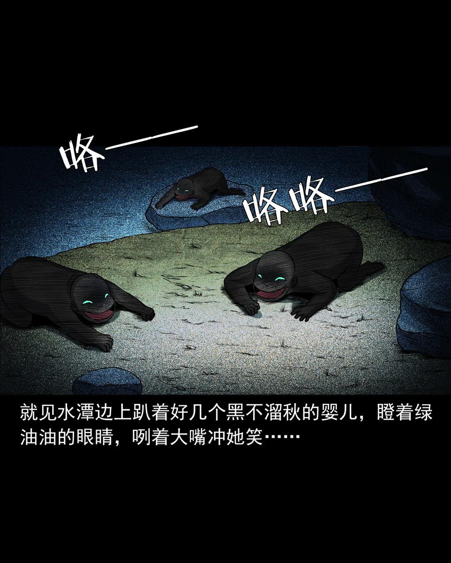 397 老烟鬼 3739