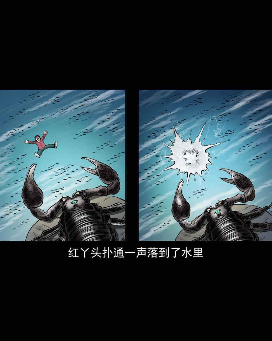 455 老烟鬼6645