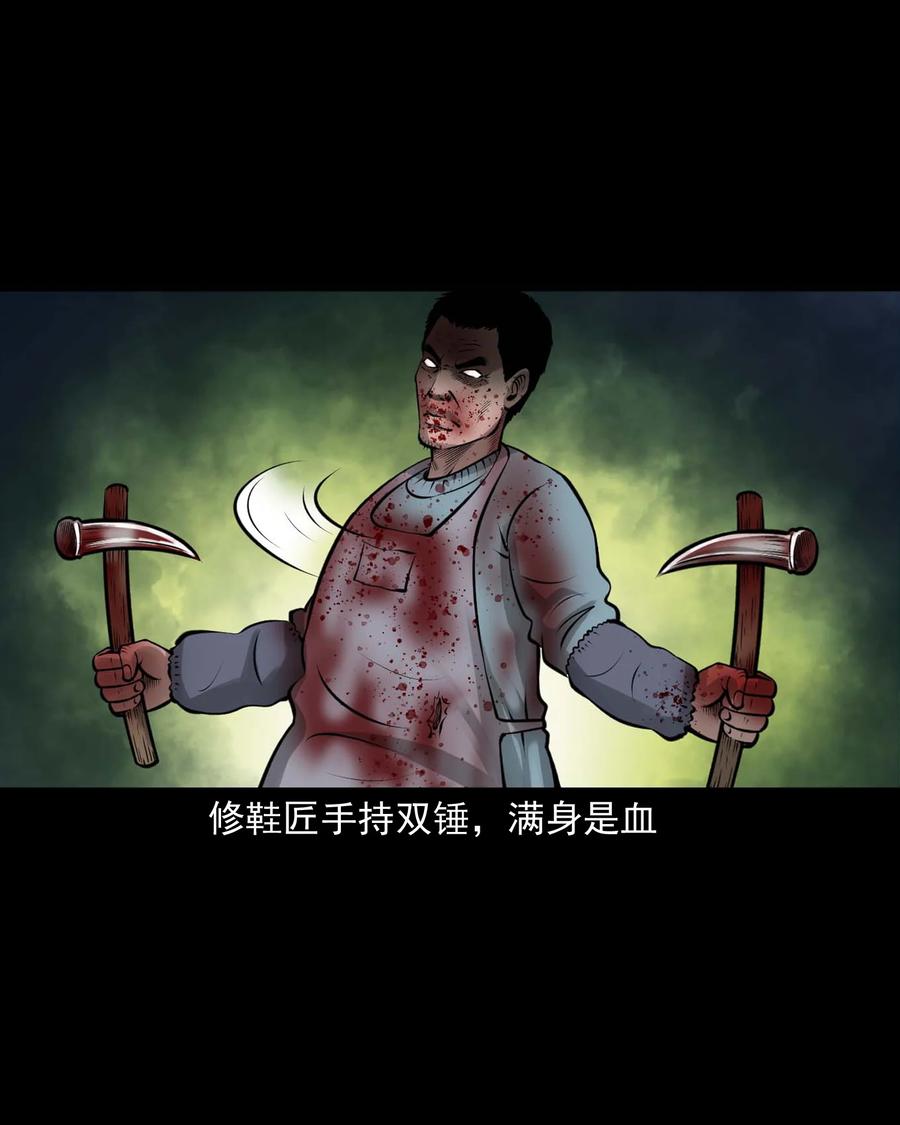 510 老烟鬼9134