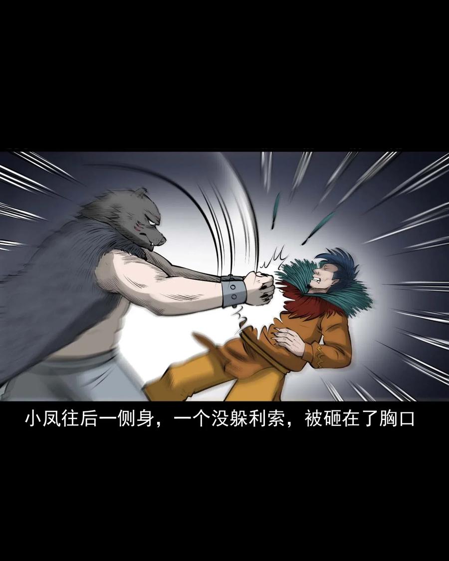 490 老烟鬼8328