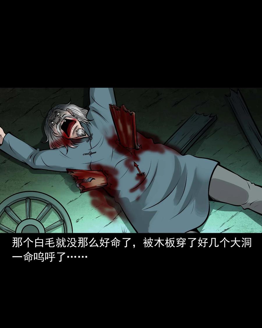 520 老烟鬼9670