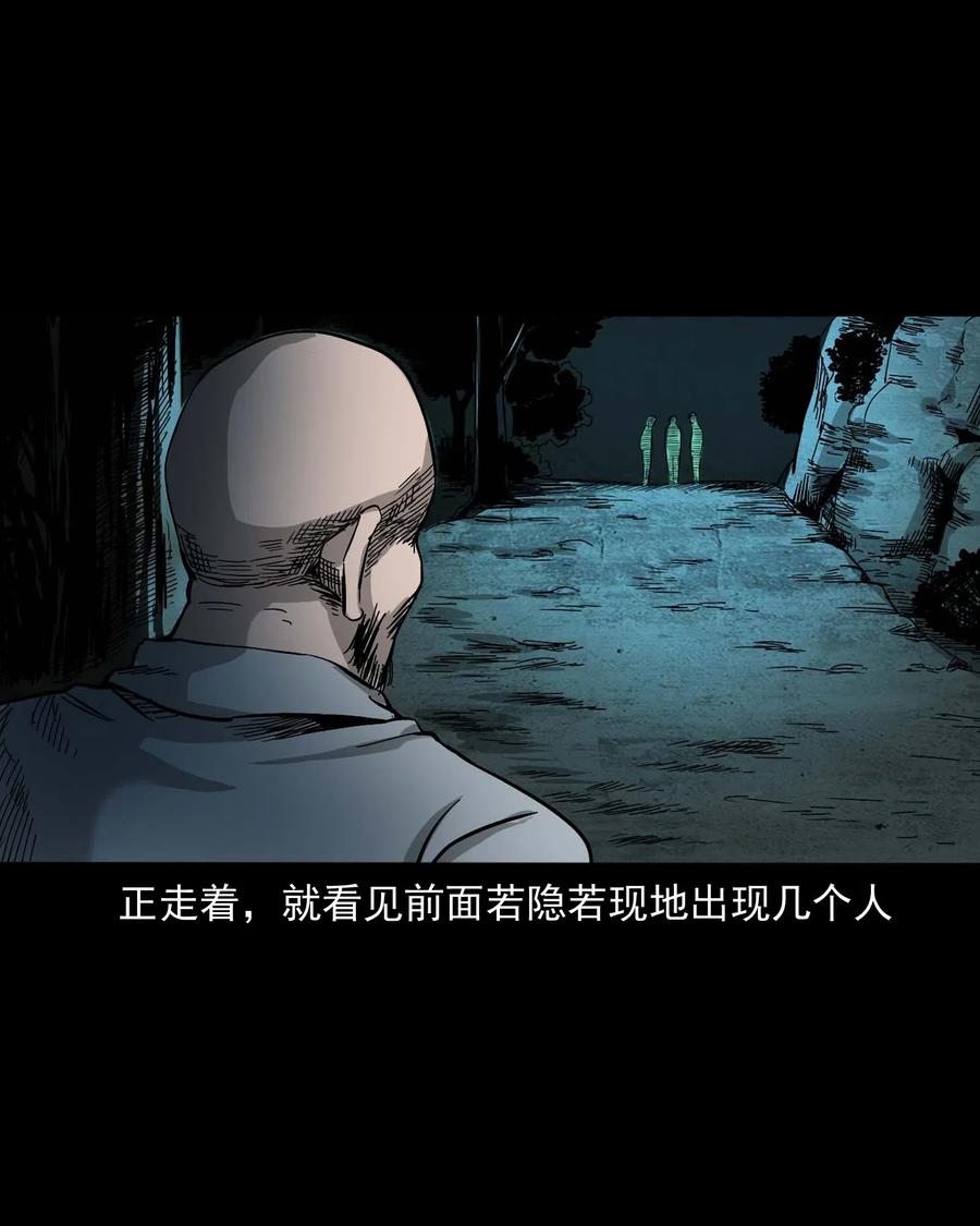 463 老伙计57