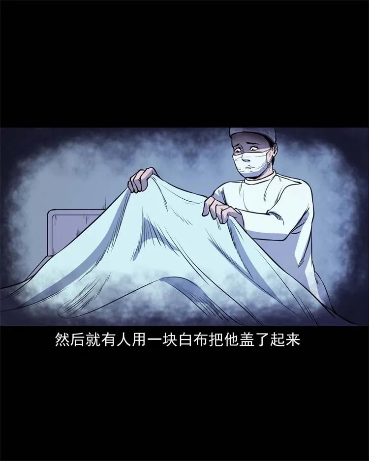 264 男朋友的故事38