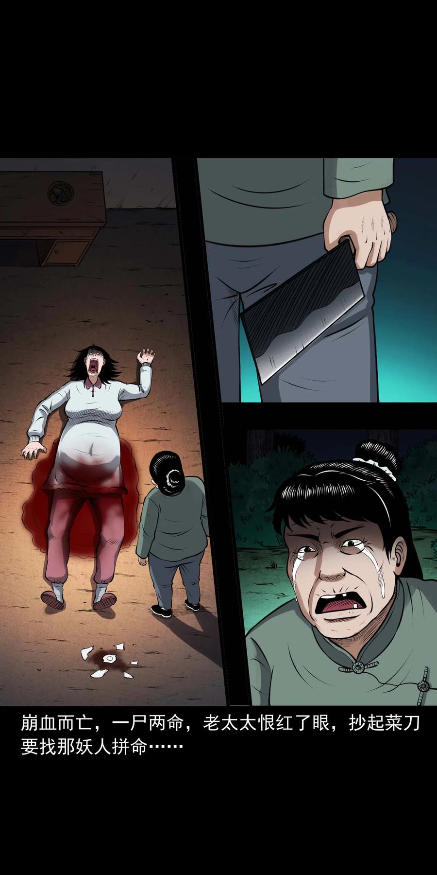 439 老烟鬼5862