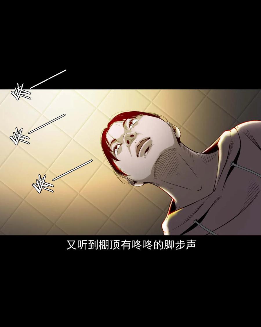 479 空房间16