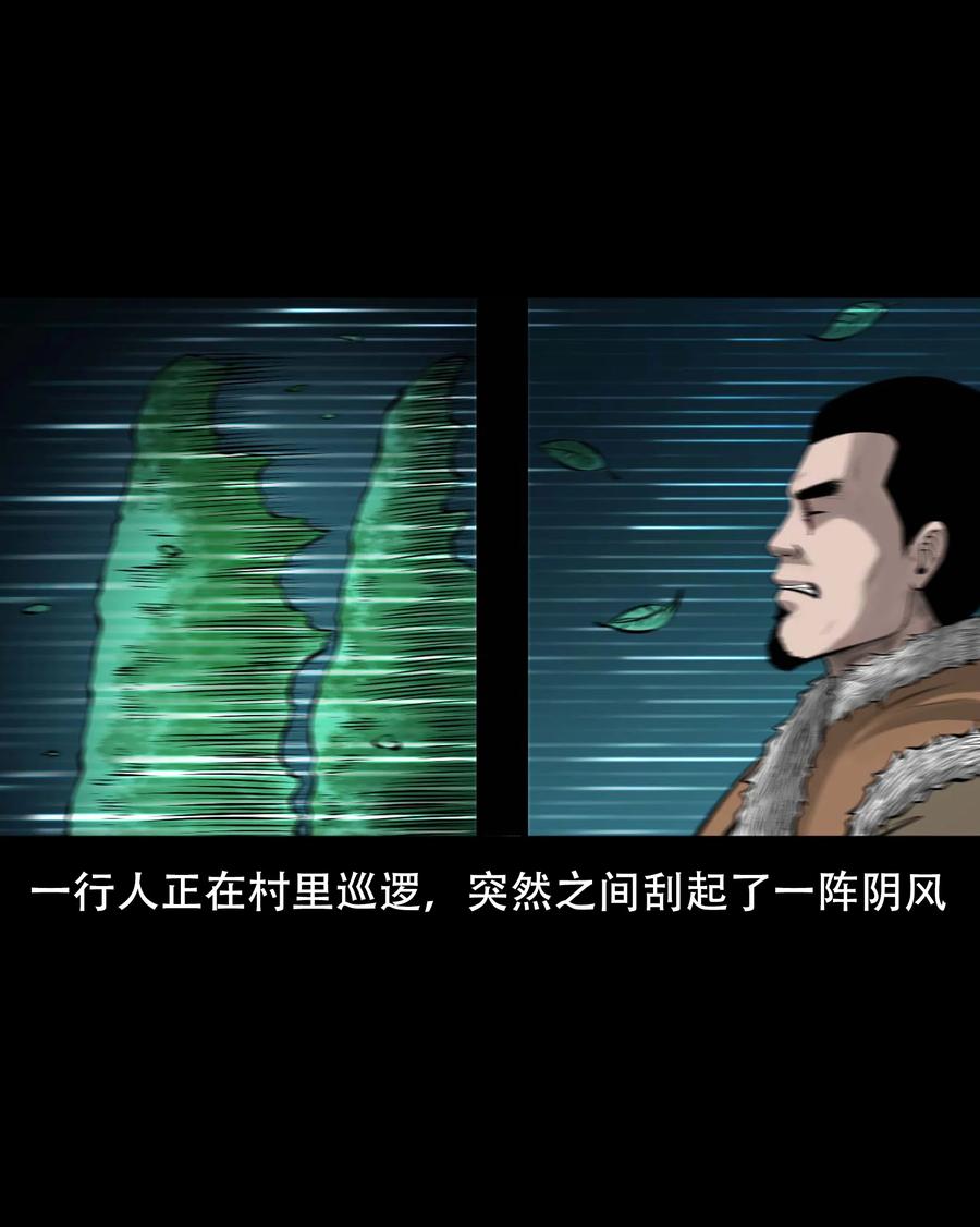 571 老烟鬼123话71