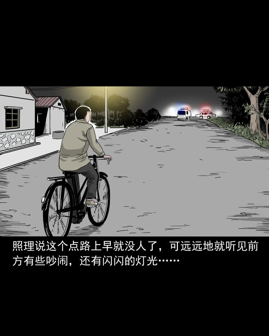 487 别看我5