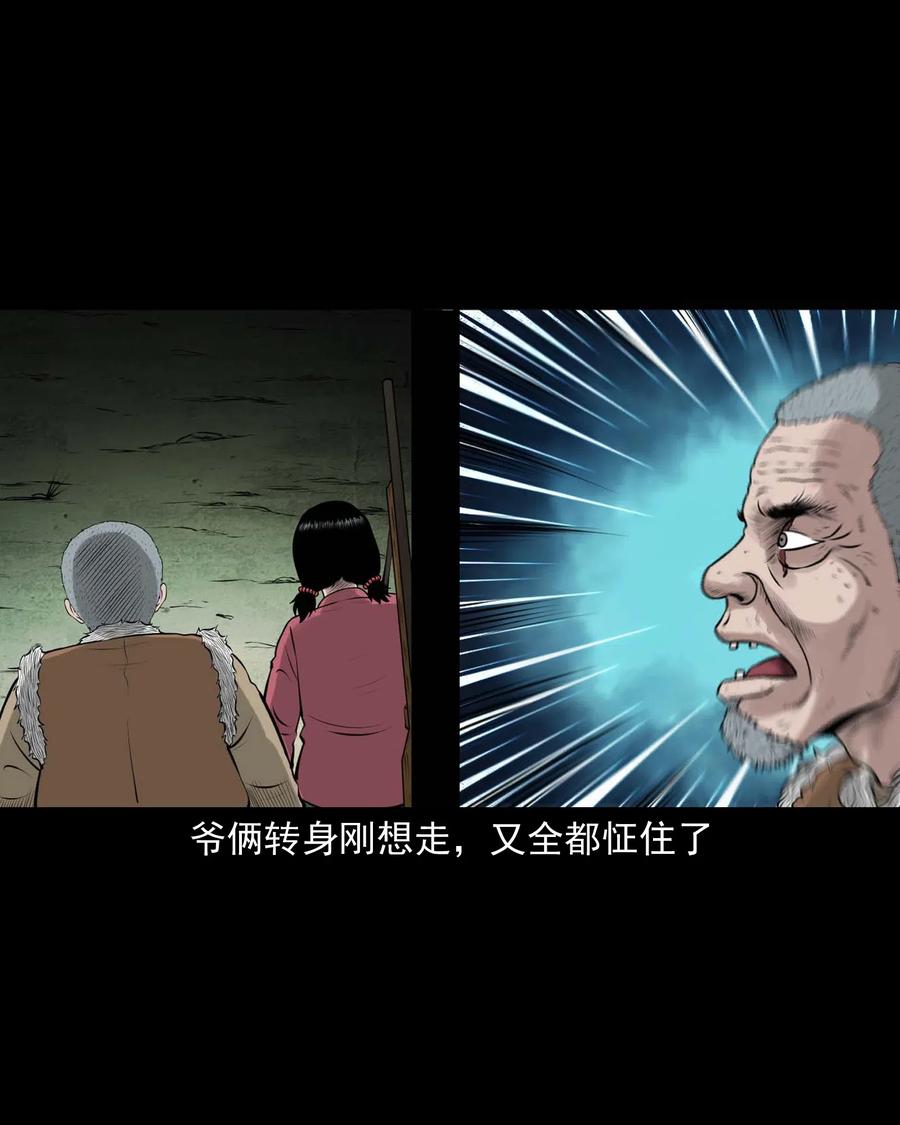472 老烟鬼7414