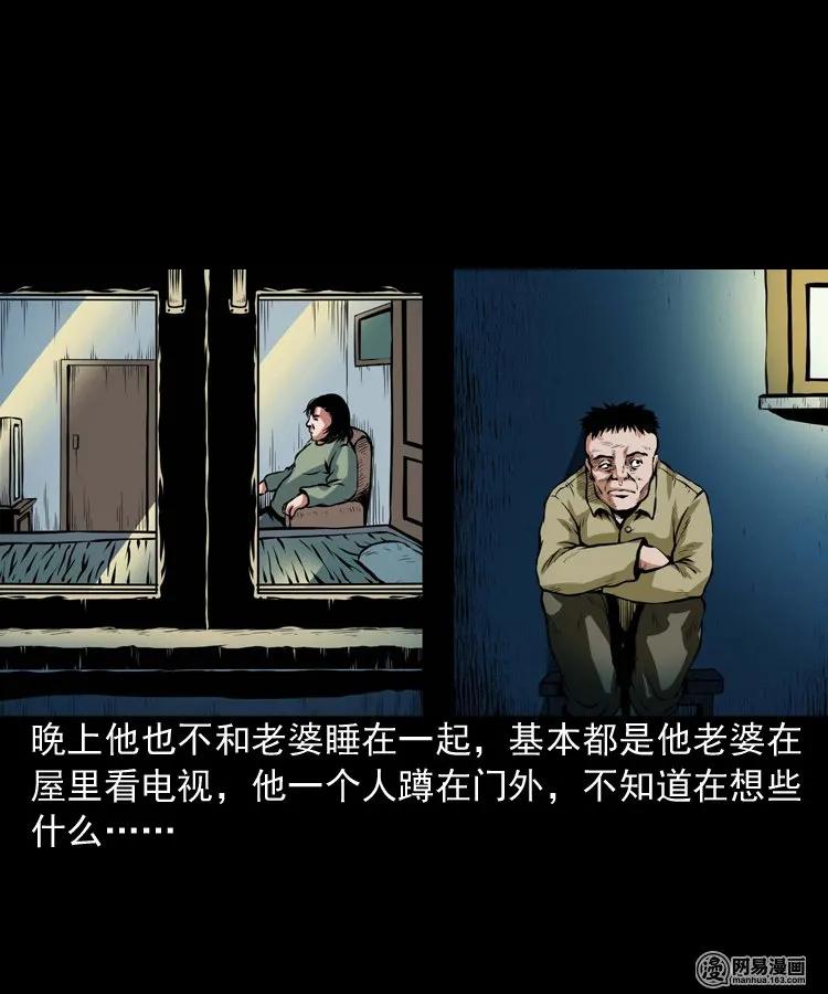 189 大头7