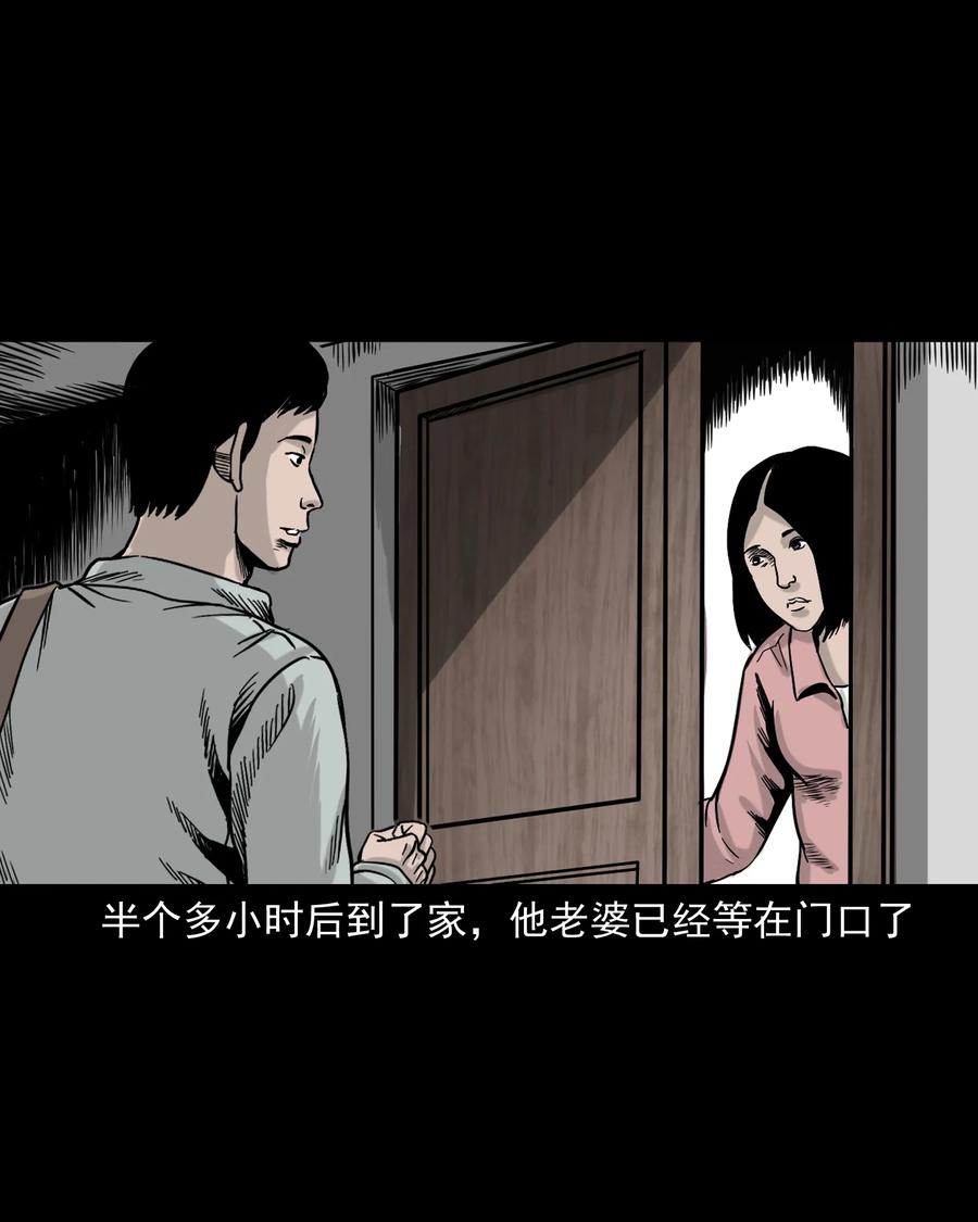 319 黑色皮包21
