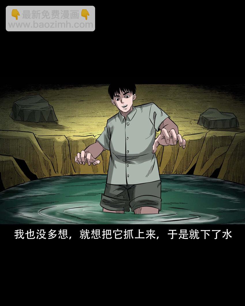 590 拉我下水的女孩45