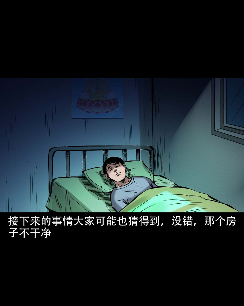 647 真实经历12