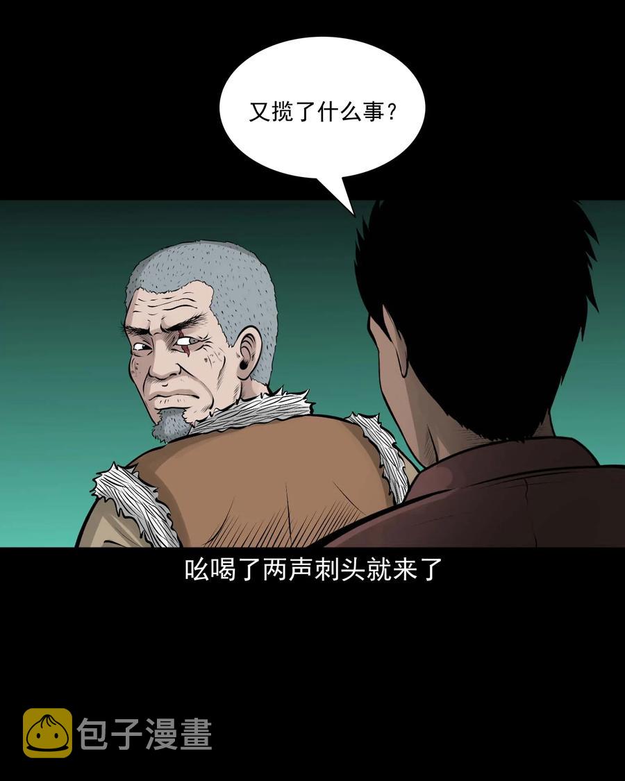 516 老烟鬼9445