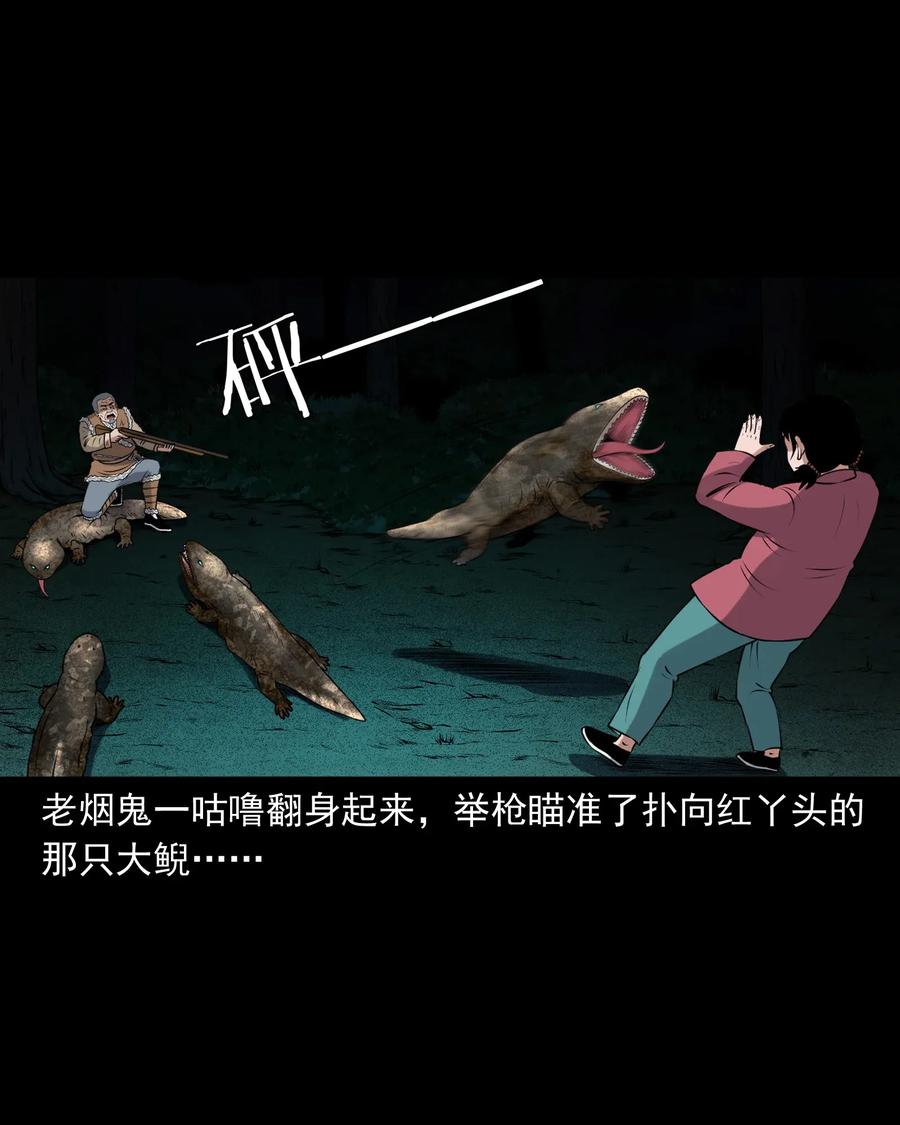 399 老烟鬼 3819
