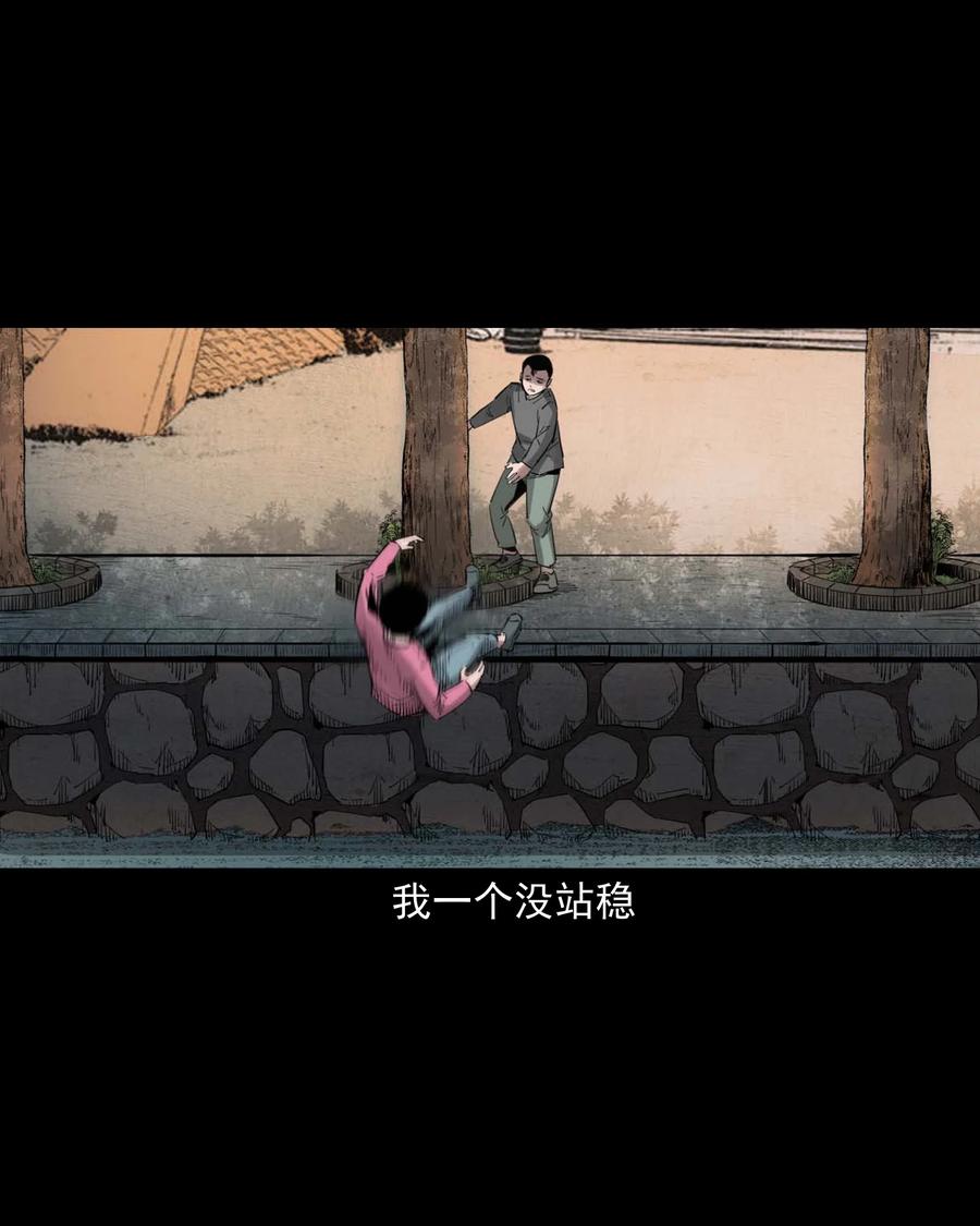 507 水底的人11