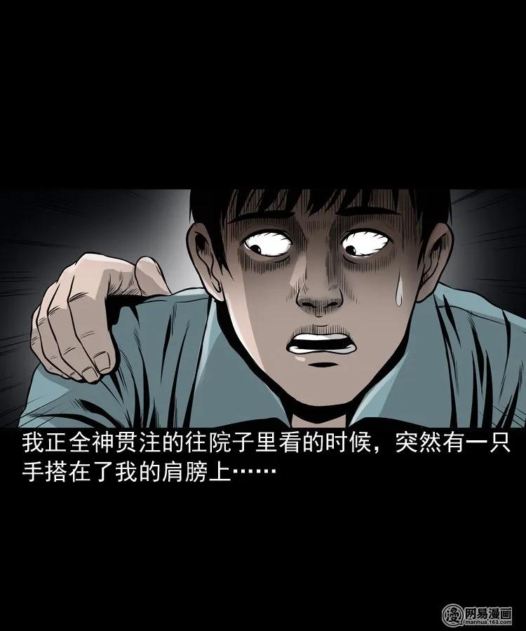 158 朋友25