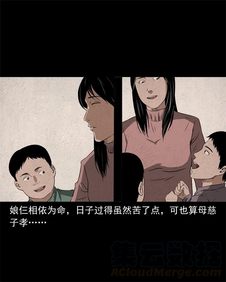 267 河边的小孩33