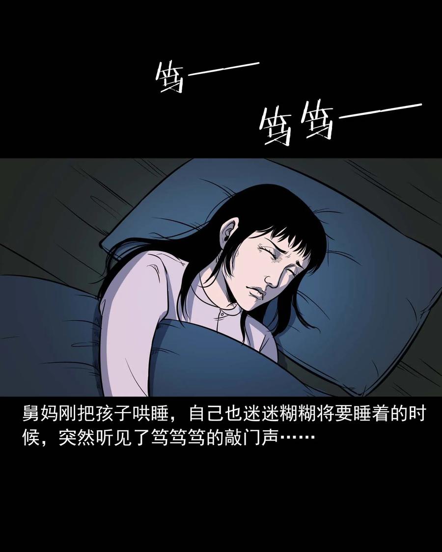 322 断脚佛27