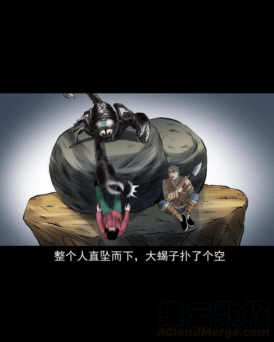 455 老烟鬼6644