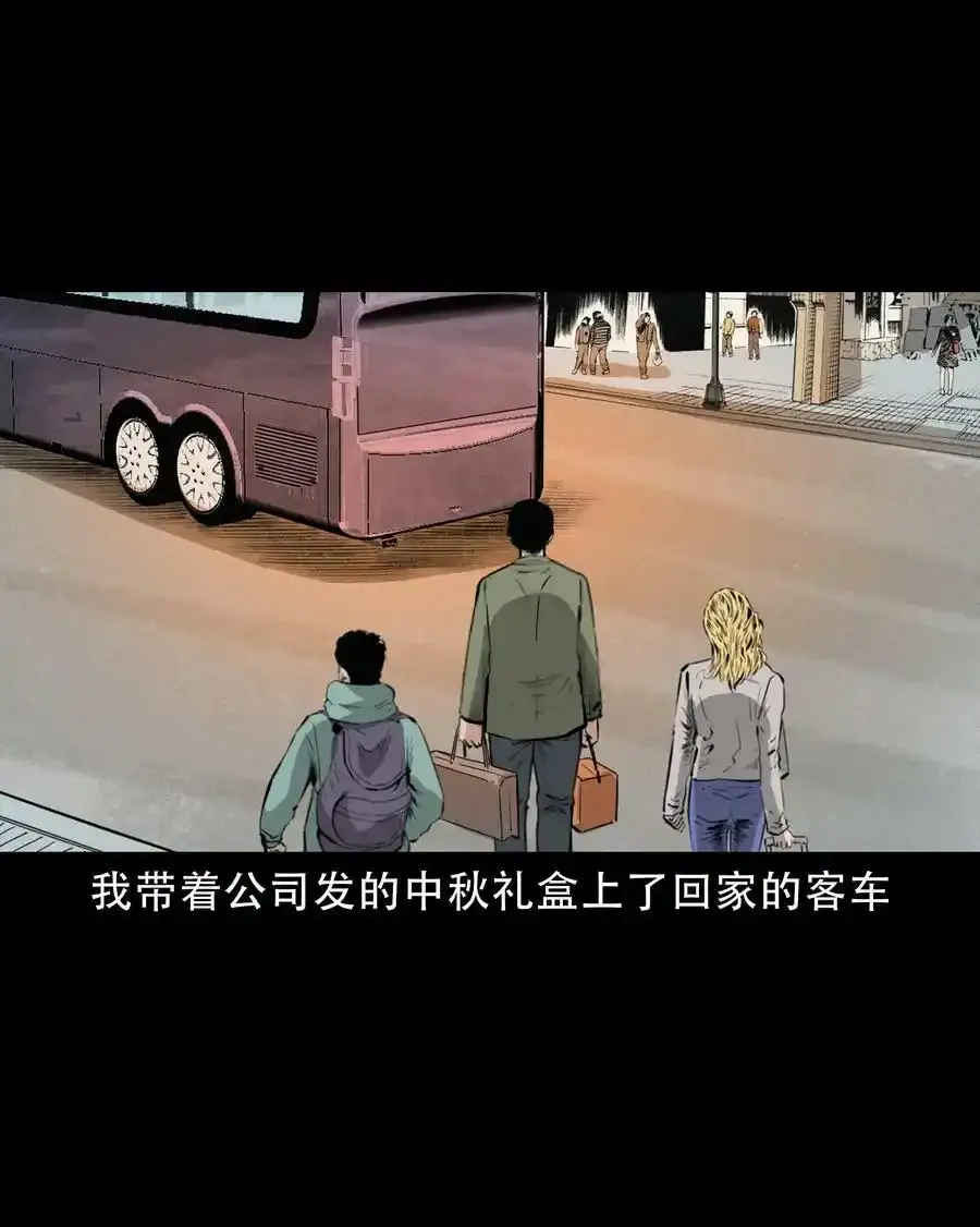 624 我看见了我自己5