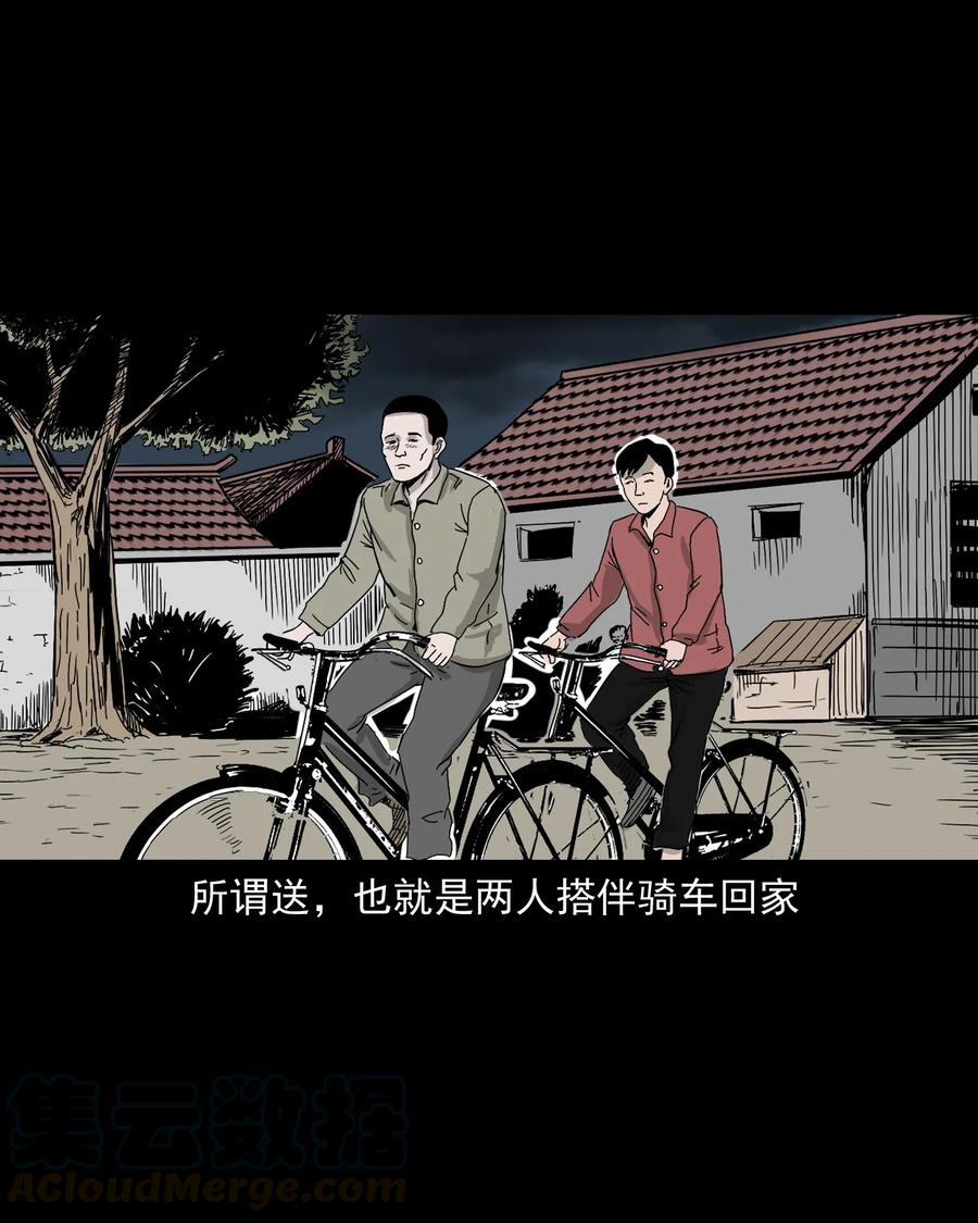 487 别看我30