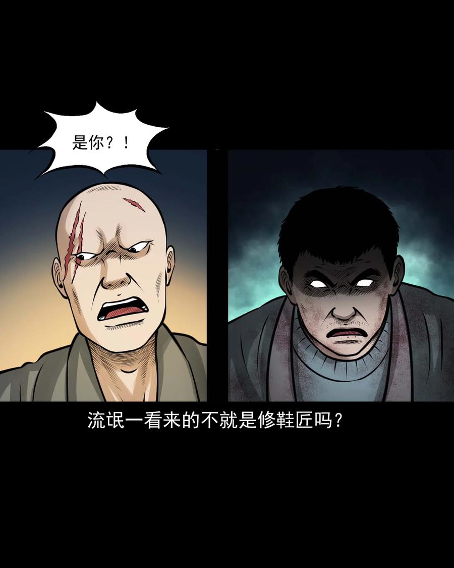 510 老烟鬼9120