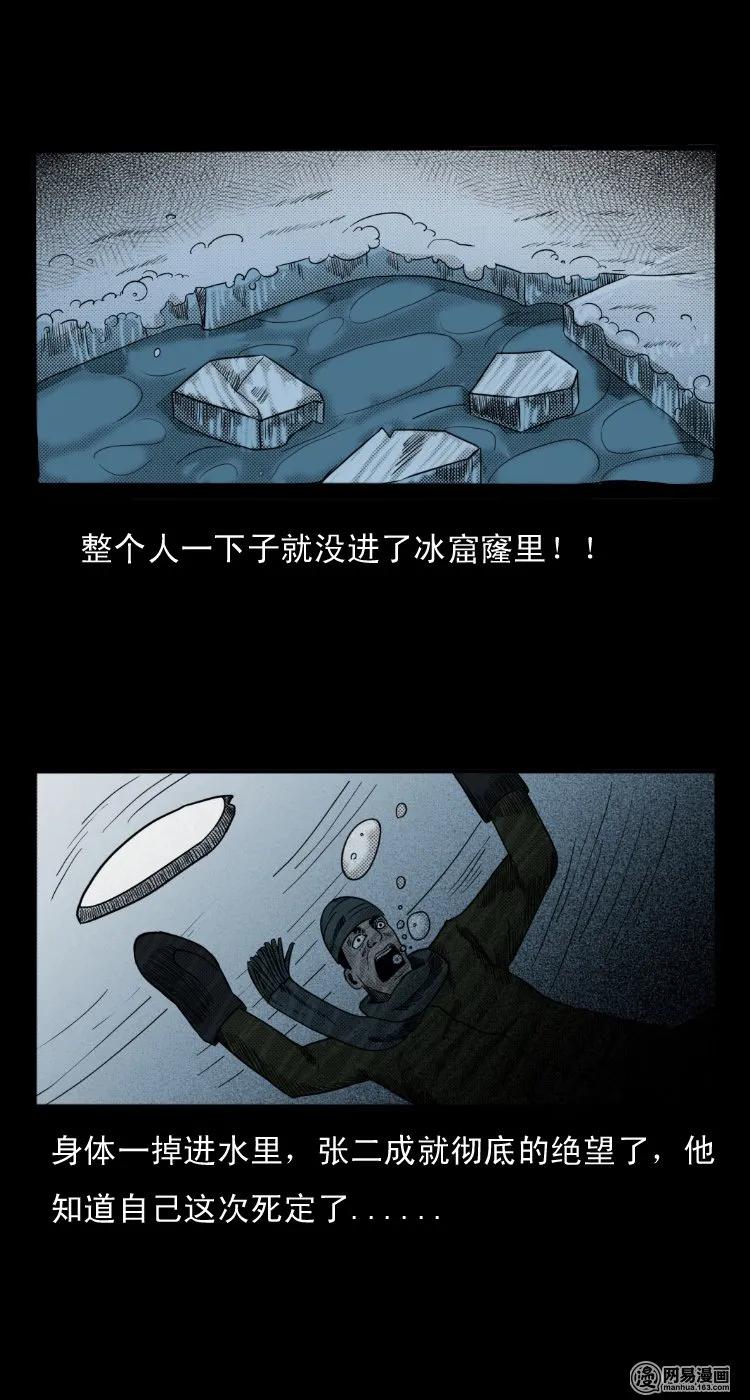 28 父亲26