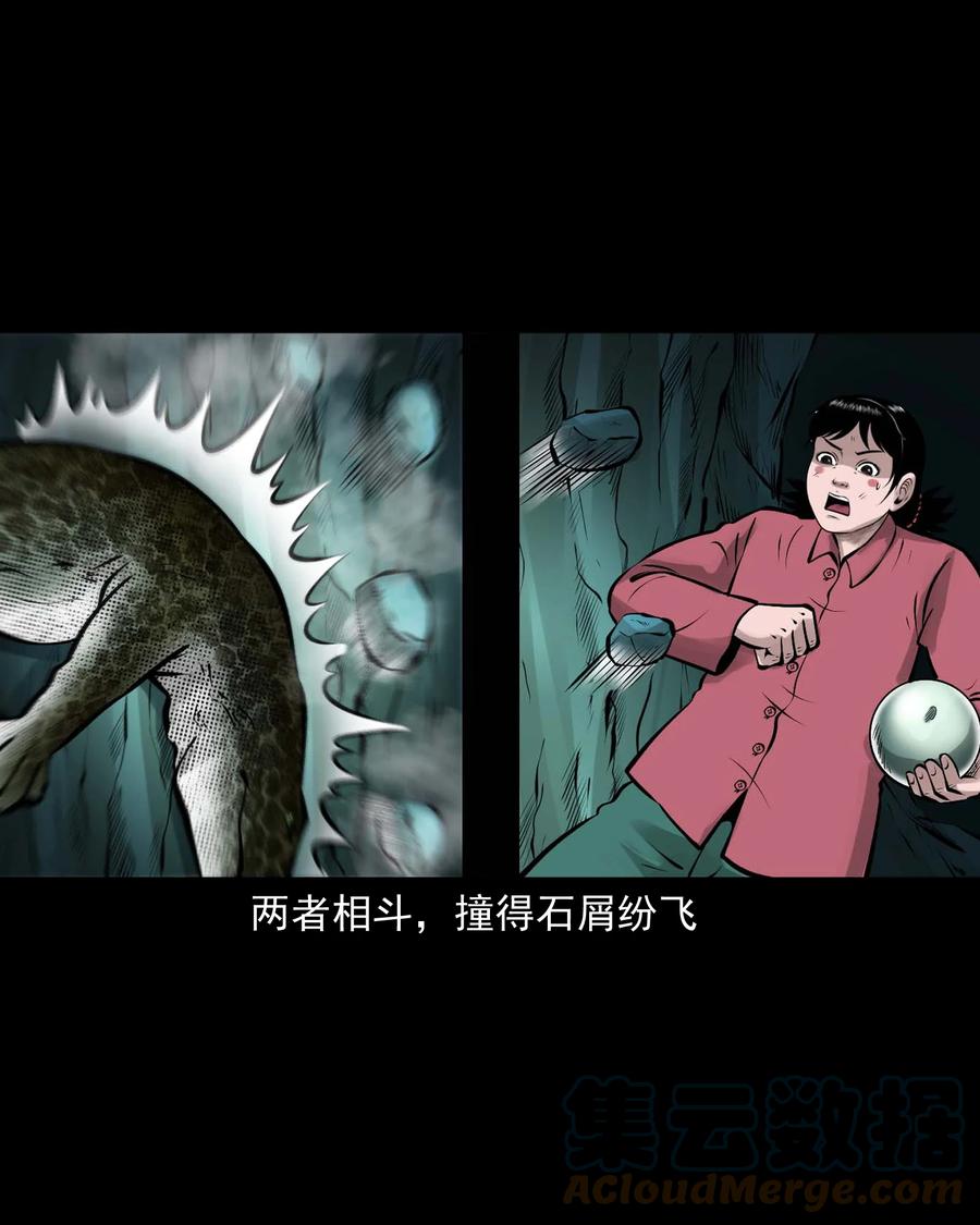 540 老烟鬼10748